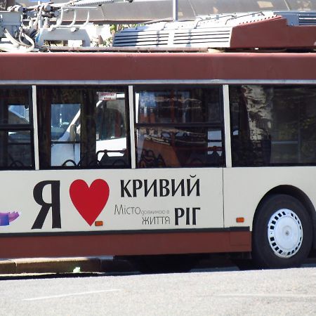Квартира целиком на ночь, почасово Кривой Рог Екстериор снимка